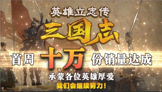 惊天魔盗团3_惊天魔盗团牌_惊天魔盗团方片7教学