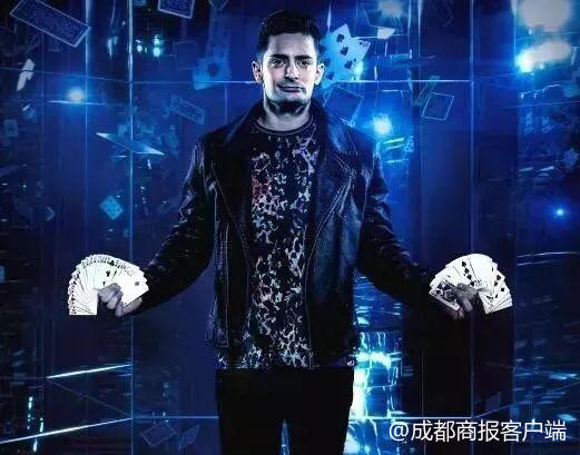 天眼四骑士魔术秀_惊天魔盗团3_惊天魔盗团魔幻现场成都站