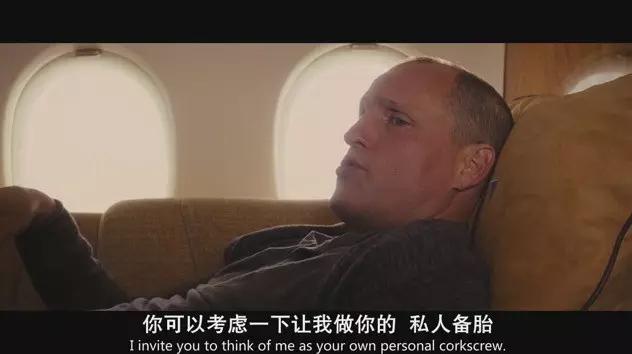 惊天魔盗团2 演员亨利失踪原因_惊天魔盗团3出了吗_惊天魔盗团2 亚瑟心脏大小之谜