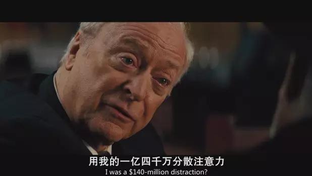 惊天魔盗团2 亚瑟心脏大小之谜_惊天魔盗团3出了吗_惊天魔盗团2 演员亨利失踪原因