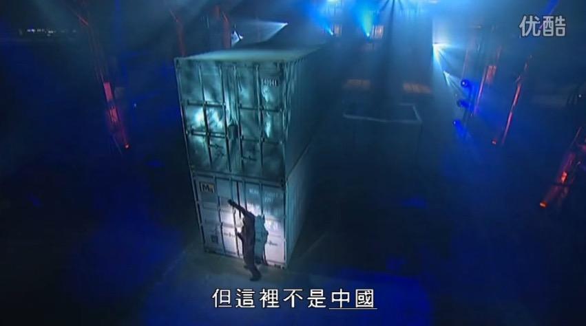 惊天魔盗团3出了吗_ 魔术大揭秘 Val Valentino _惊天魔盗团2 魔术揭秘 