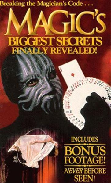 惊天魔盗团3出了吗_惊天魔盗团2 魔术揭秘 _ 魔术大揭秘 Val Valentino 